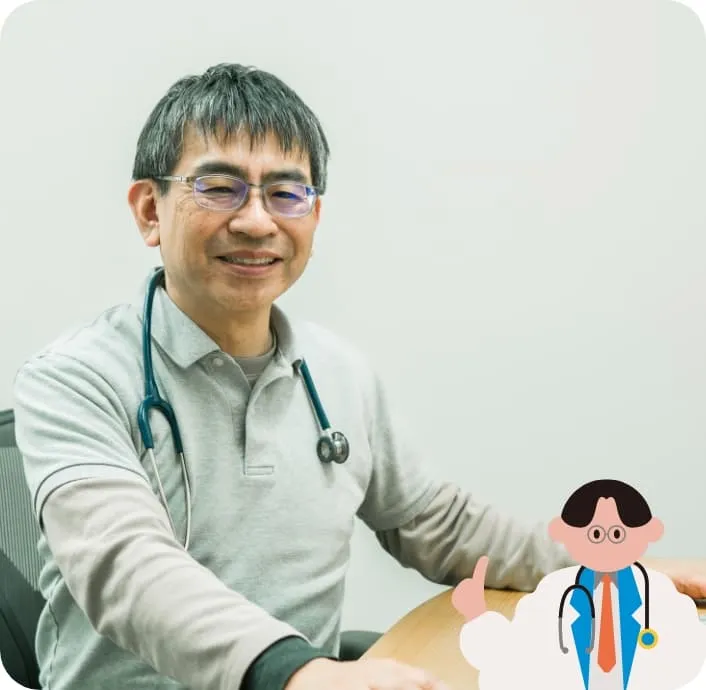 院長 伊藤 太一